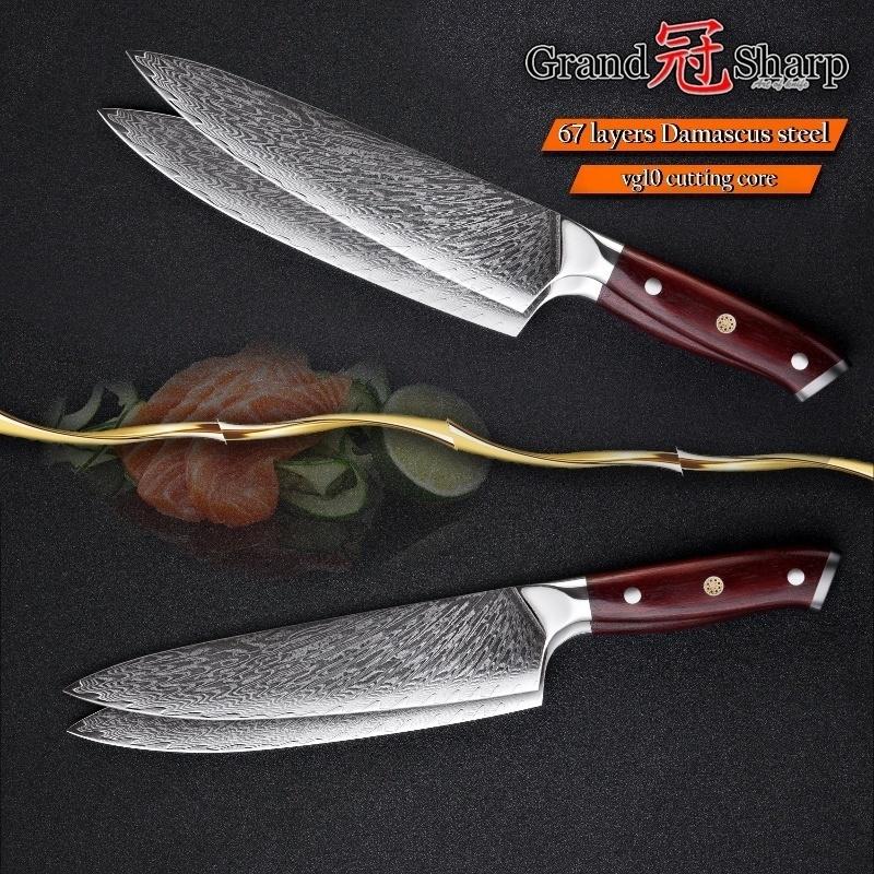 7.5'' Damascus Kitchen Knife 67 Layers VG10 Japanese Damascus Knives High Carbon Kitchen Chef Knife