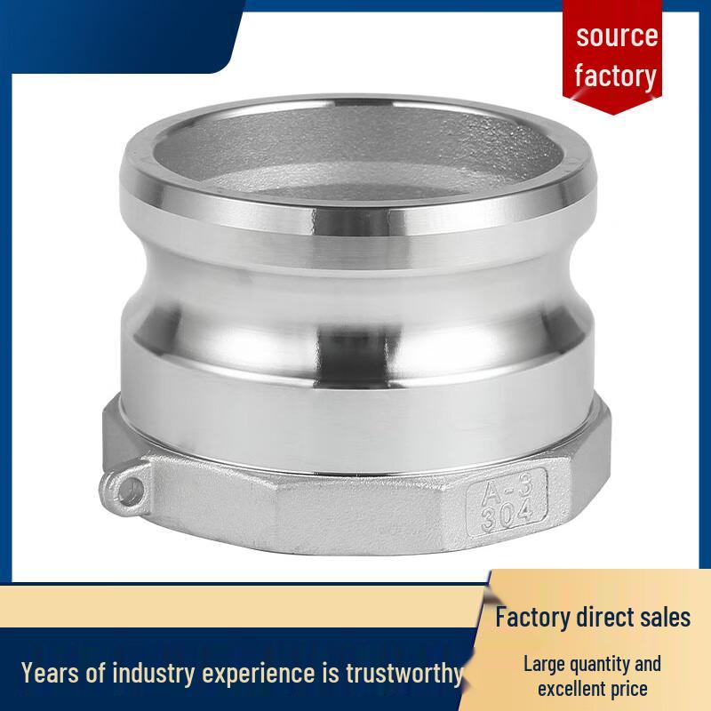 Miaoqiao 304 Stainless Steel Type A Quick Connector