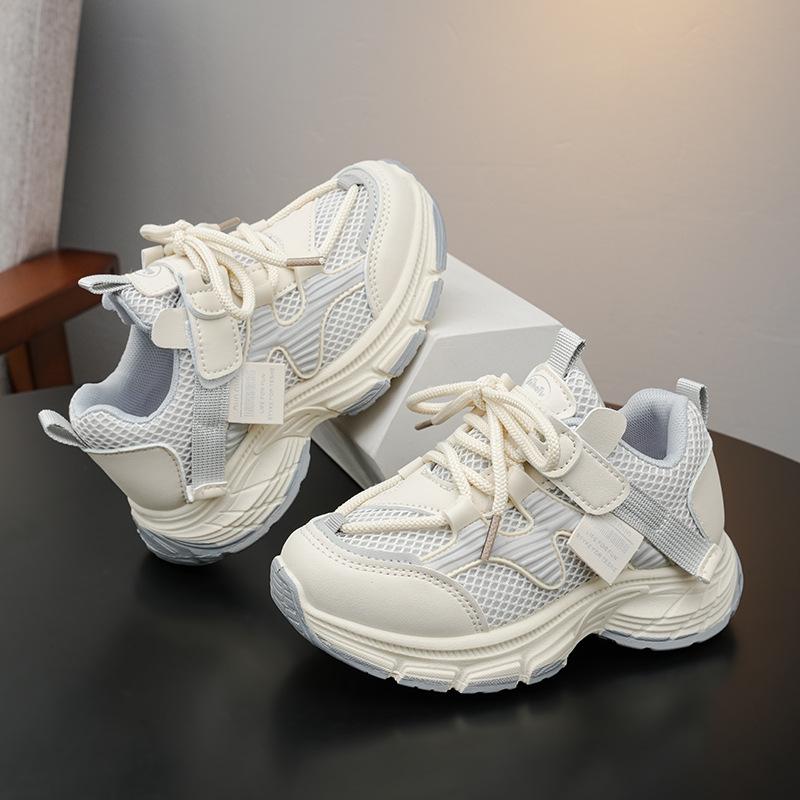 Kids Beige Gray Breathable Mesh Casual Chunky Sneakers 26 серый