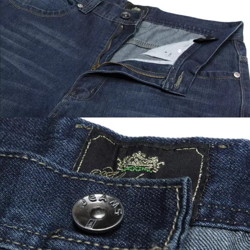 Men's Large Size Hip Hop Skateboard Pants Men's Loose Straight Jeans