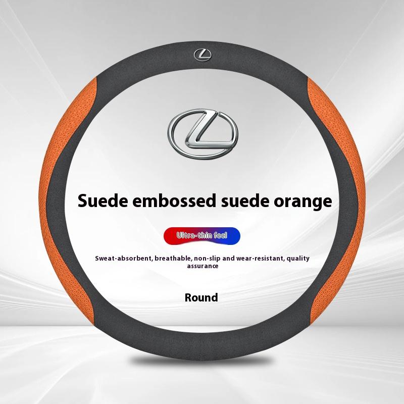 Car Anti-Slip Carbon Fiber Steering Wheel Cover For Lexus RX300 RX450 LS500h GS300 IS300 CT200h LX570 ES250 ES260 ES300 NX UX GX