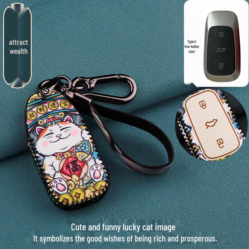 Skyworth ME5/ME7 Genuine Leather Car Key Case with Buckle for Men and Women (2021 Edition)