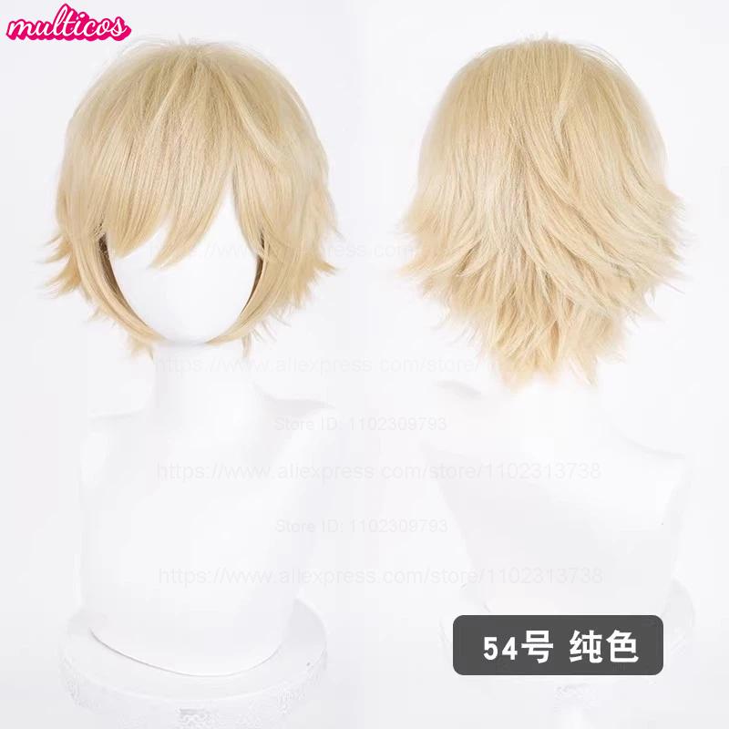 Parrucca Cosplay 32cm Capelli Corti con Punte Rivoltate Bianco Argento Grigio Nero Marrone Rosso Giallo Biondo Verde Blu Viola Resistenti al Calore Parrucche