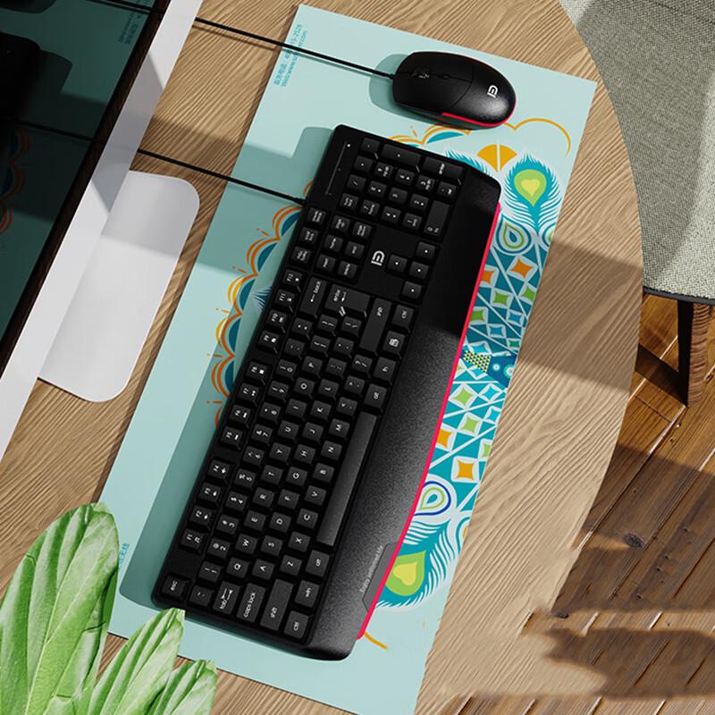 

Fude 8500p Wired Keyboard and Mouse Combo