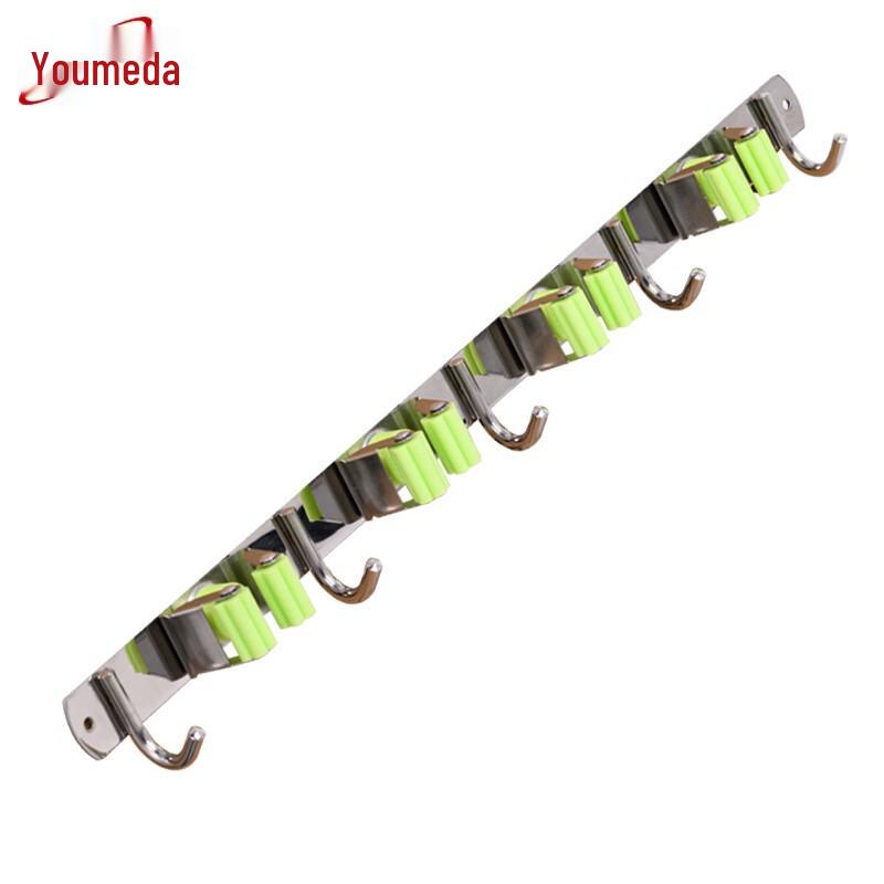 Youmaida 304 Stainless Steel Wall-Mounted Mop and Broom Holder