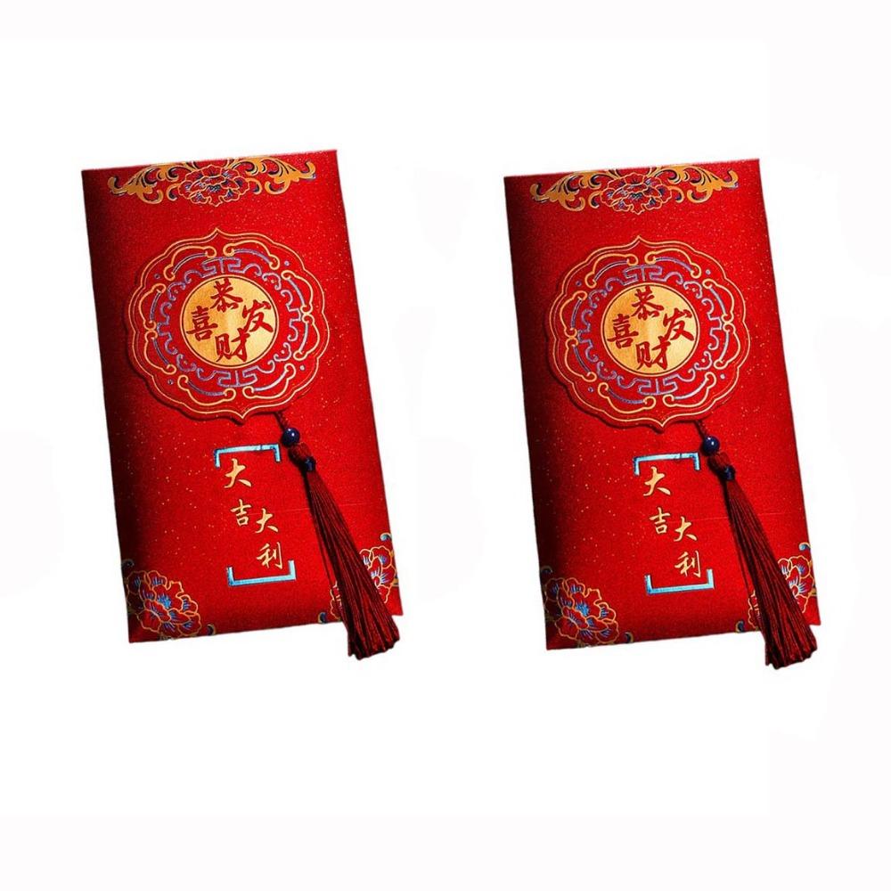2Pcs Traditional Red Packet Chinese Style Lucky Money Bag Practical Red Envelope  Wedding