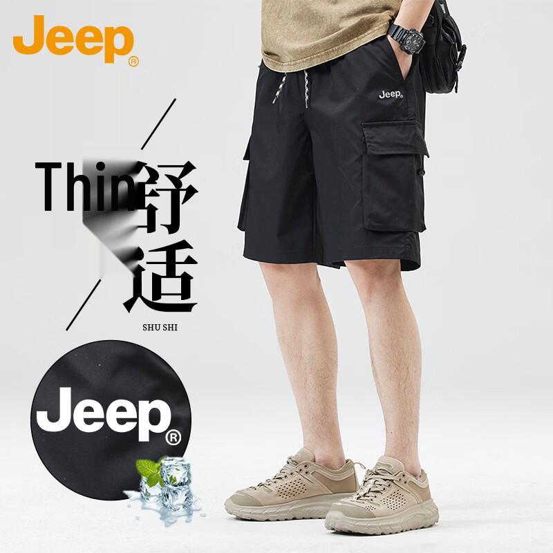 Jeep Men s Summer Casual Workwear Shorts 2XL