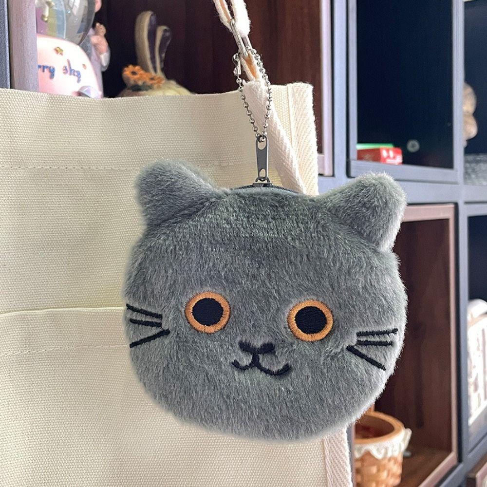 Bag Pendant Cat Plush Coin Purse Animal Cartoon Change Pouch Soft Mini Cat Handbag  Boy