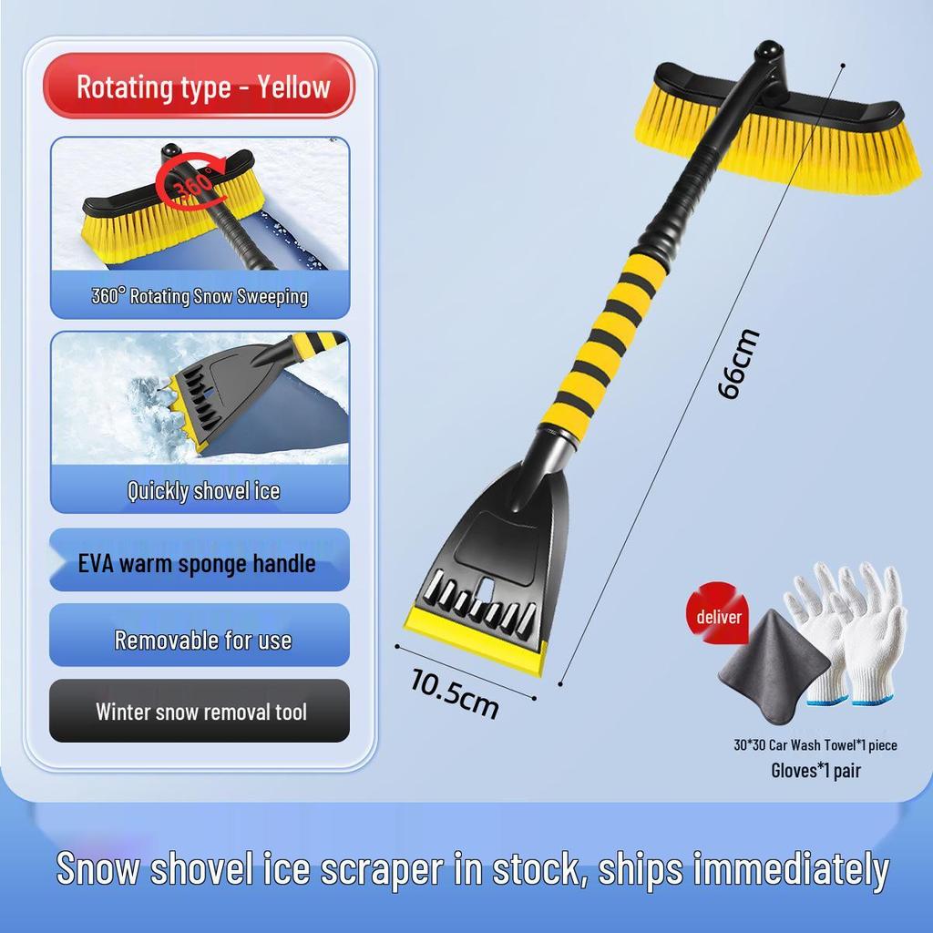 Car Snow Shovel - New Model for Easy Frost Removal and Storage