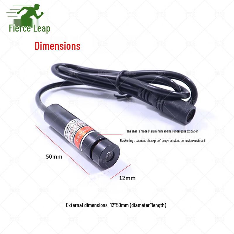 Hanyue Red Laser Aiming & Positioning Light