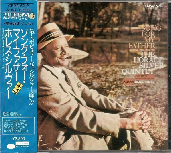

CD HORACE SILVER - Song For My Father CP325213 Blue Note 1986 Japan Jazz Used