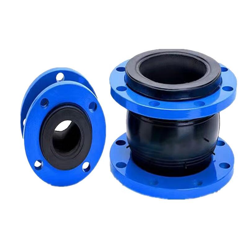Carbon Steel Flange Rubber Expansion Joint