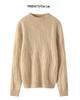 2026 Autumn/Winter Women's Slim Fit Half-High Neck Pure Wool Knitwear