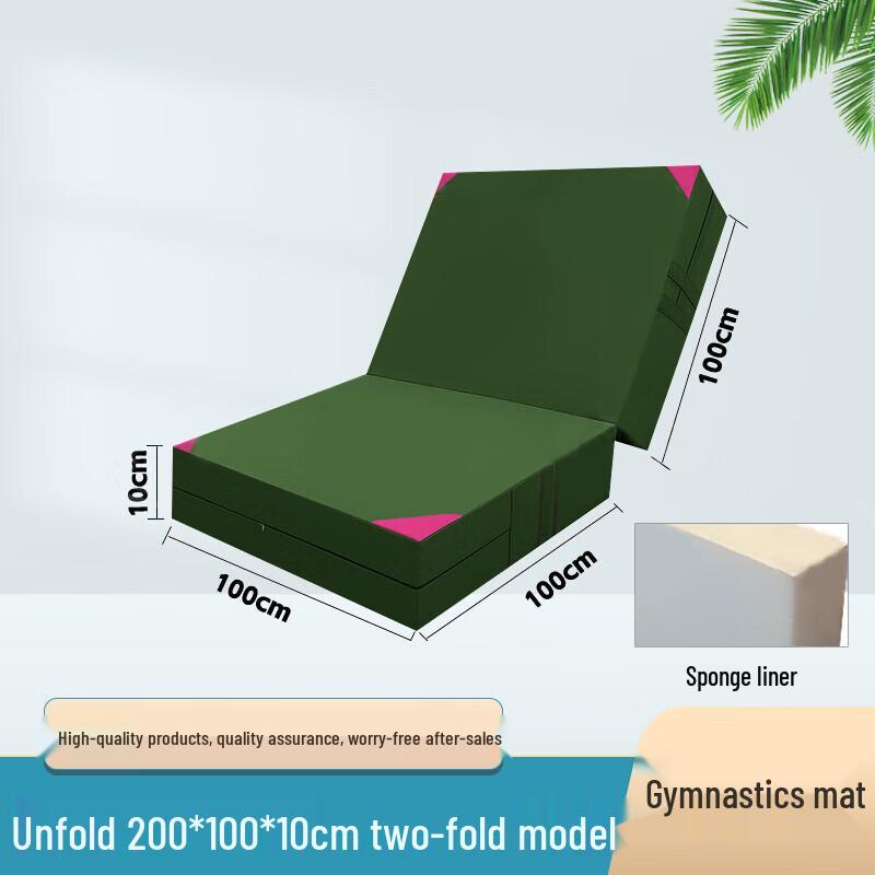 JunChu Foldable Gymnastics & Exercise Mat