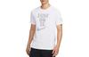 T Shirts Men's White Crew Neck Moderate Straight Fit FJ2402-100