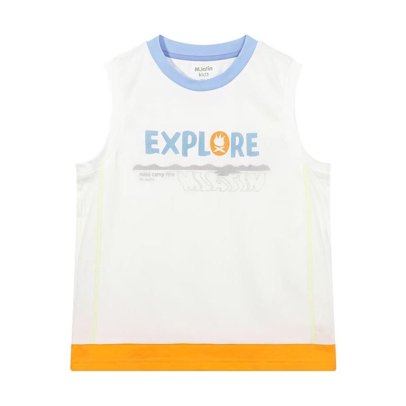 M.Latin Boys  Ice-Cool Knit Vest S