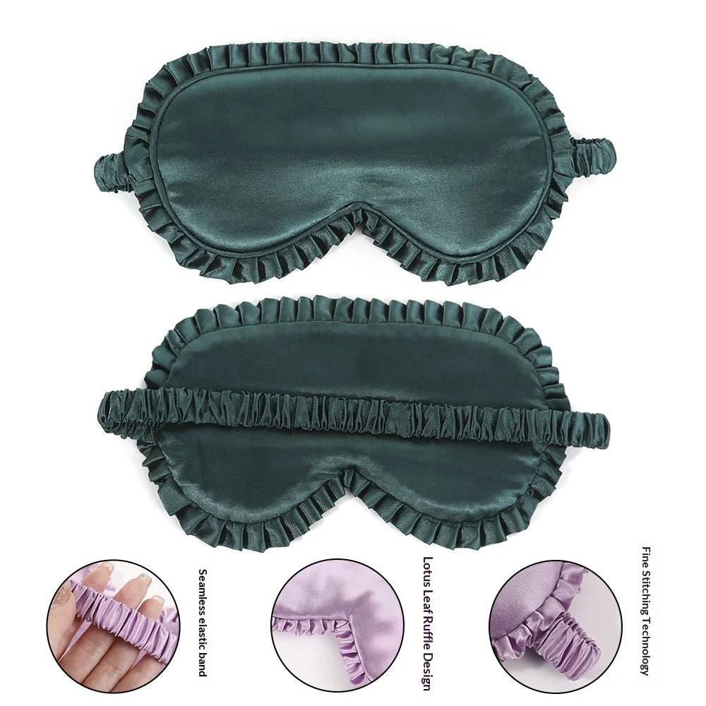 Satin Eye Mask for Sleeping Silk Blindfold Personalized Eye Mask Bridesmaid Proposal Bride Shower Bachelor Party Gift