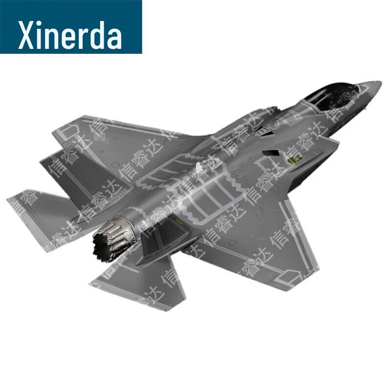 

Памятный сувенир-модель истребителя F-35