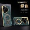 Applicable To Huawei Pura70pro Mobile Phone Case New Bracket Magnetic Suction Rotating P70 Anti-drop Internet Celebrity Business Leather Case