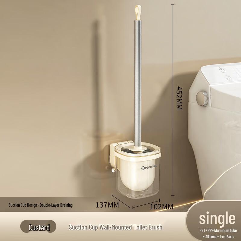 Cmaos Wall-Mounted Toilet Brush Set