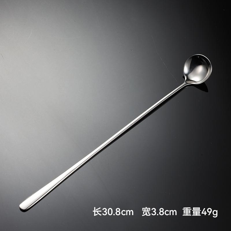 304 stainless steel sauce oil spoon multi-specification thickened mirror polished bar spoon dessert stirring spoon