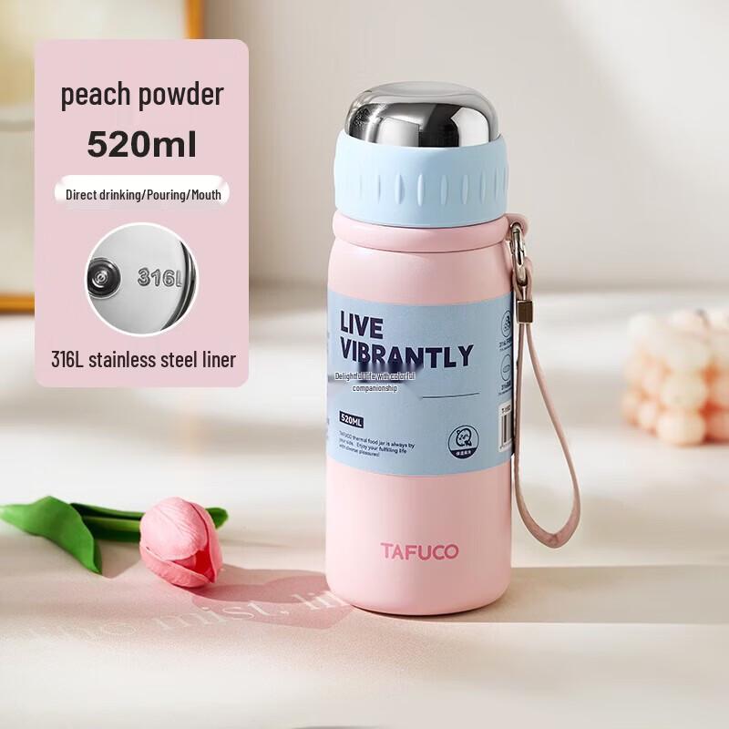 TAFUCO T6 Binguo 316L Stainless Steel Insulated Tea Water Bottle