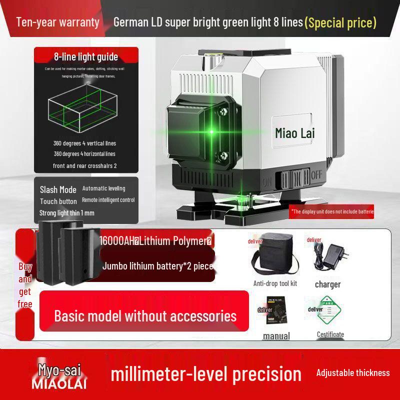 2025 Wysokoprecyzyjny 12-liniowy Projektor Ścienno-Podłogowy Samopoziomujący na Podczerwień