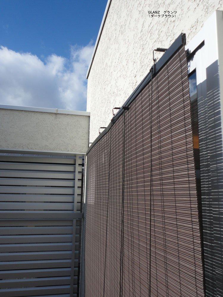 Miyake Seiren Sudare PP Grantz 88 x 180mm Dark Brown