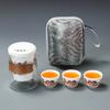 Travel tea set Outdoor portable express cup set Household Kung Fu tea set Opening event souvenir