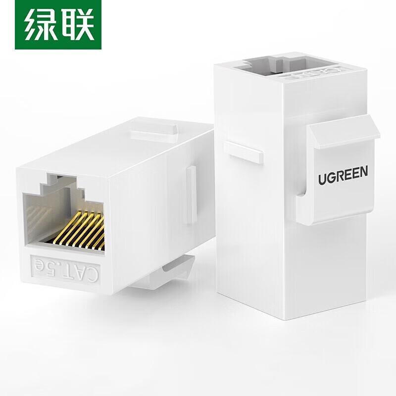

UGREEN Cat6 RJ45 Inline Network Coupler