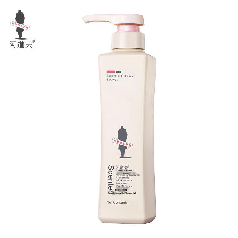 Adolph Essential Oil Shower Gel