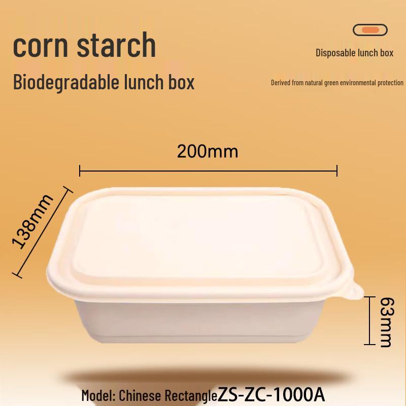 

Wandaxia Biodegradable Corn Starch Takeout Boxes 300 Sets, 1000ml Rectangular