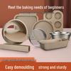Baking Tool Set