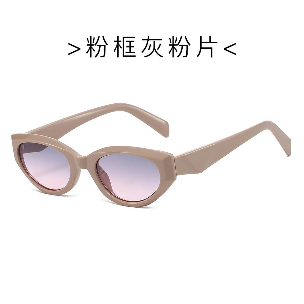 Small frame cat eye new women's sunglasses fashion glasses European and American beach sunscreen retro Internet celebrity sunglasses men