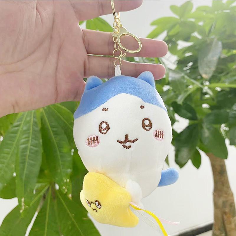 Sweet Plush Chiikawa Character Keychain Adorable Animal Design For Use Everyday