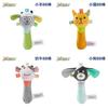 Baby Hand Grabber Toys With Rattle For 0-6 Months Infant Sensory Development
