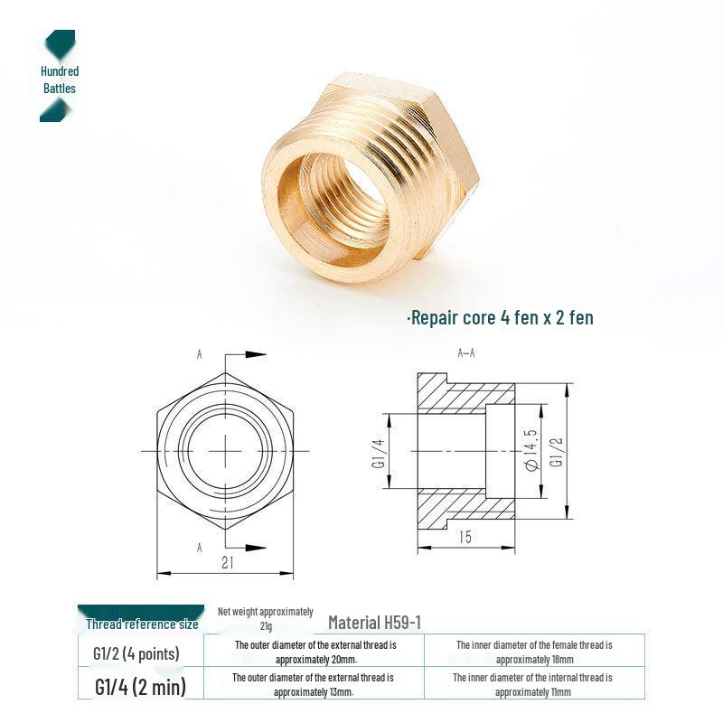 Threaded Core Pressure Reducing Gauge Fitting, Male 1/5'' to 2/5'' to 1/10'' Copper Connector, Core: 1/25'', 3/25'', 1'', 2''.