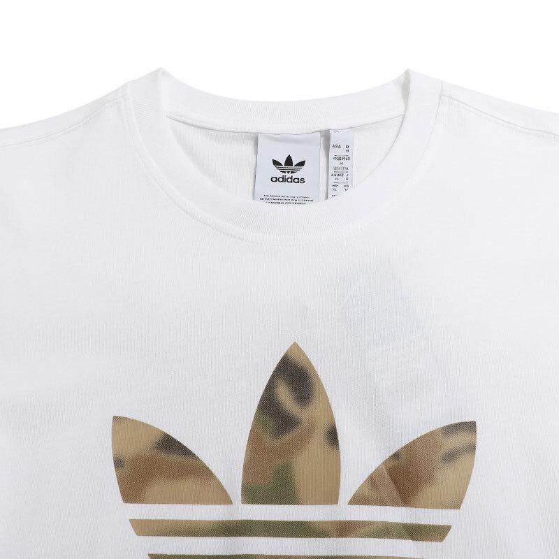 Adidas Originals Camouflage Logo Print Crew Neck T-Shirt Men Tops White GN1855