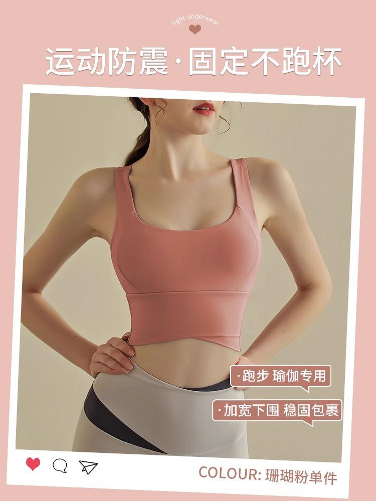 JYL Summer Hip Lifting Fitness Shorts High Waist Quick Dry Yoga Set
