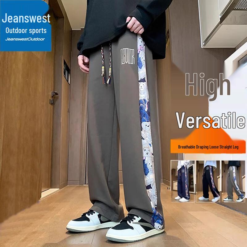 

Jeanswest Men s Outdoor Straight-Leg Casual Sweatpants 3XL