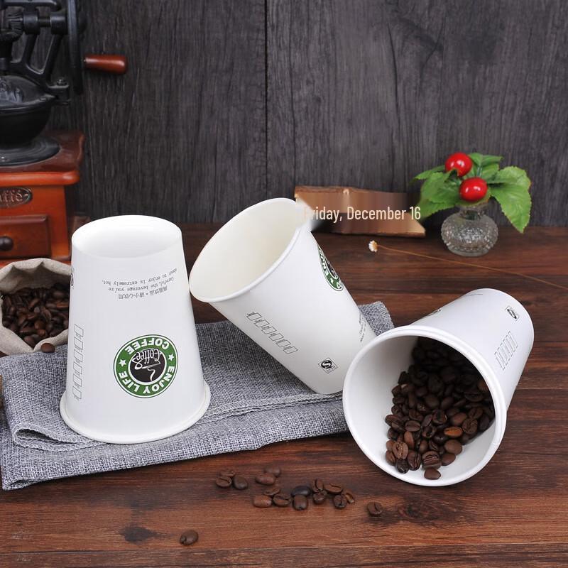 Disposable Hot Drink Paper Cups with Lids