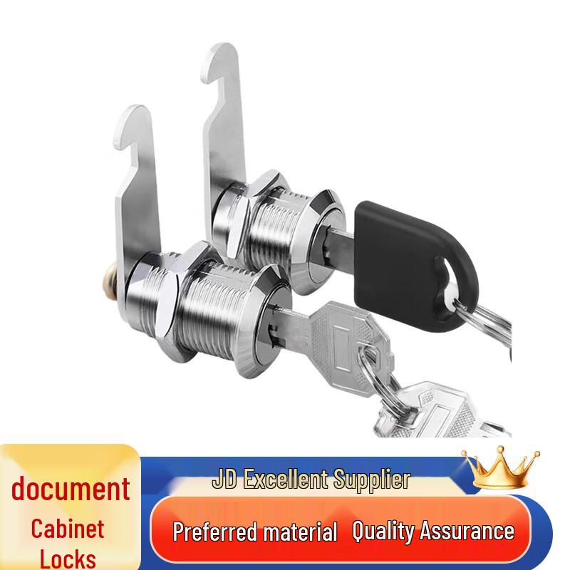 Saizesi File Cabinet Master Key Lock Set
