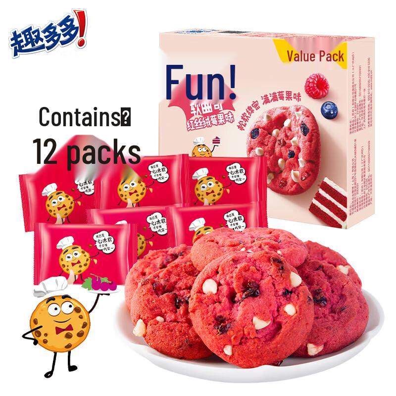 Chips Ahoy! Cookie Assortment