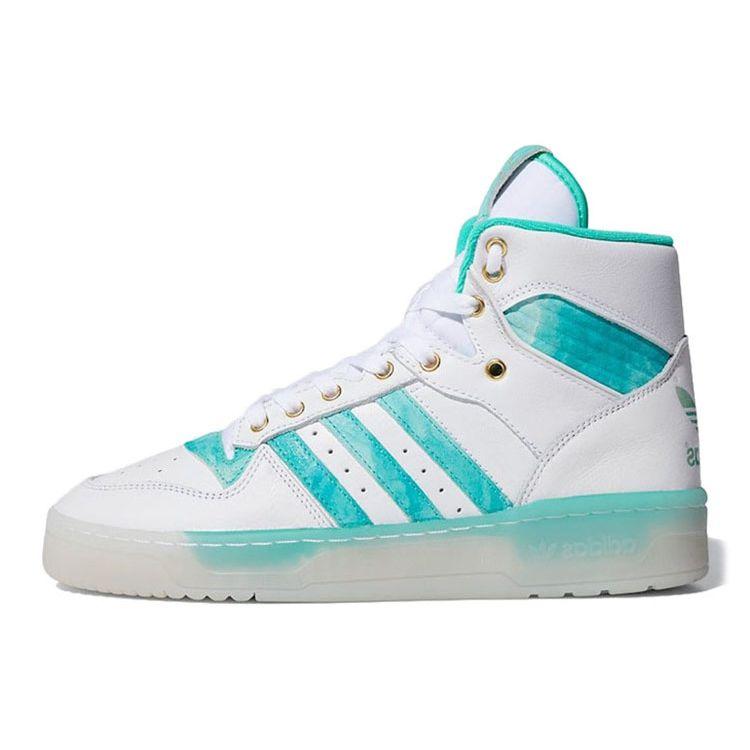 

Adidas Rivalry Hi-Res Green Кроссовки унисекс White Cloud-White Hi-Res-Green FV4526