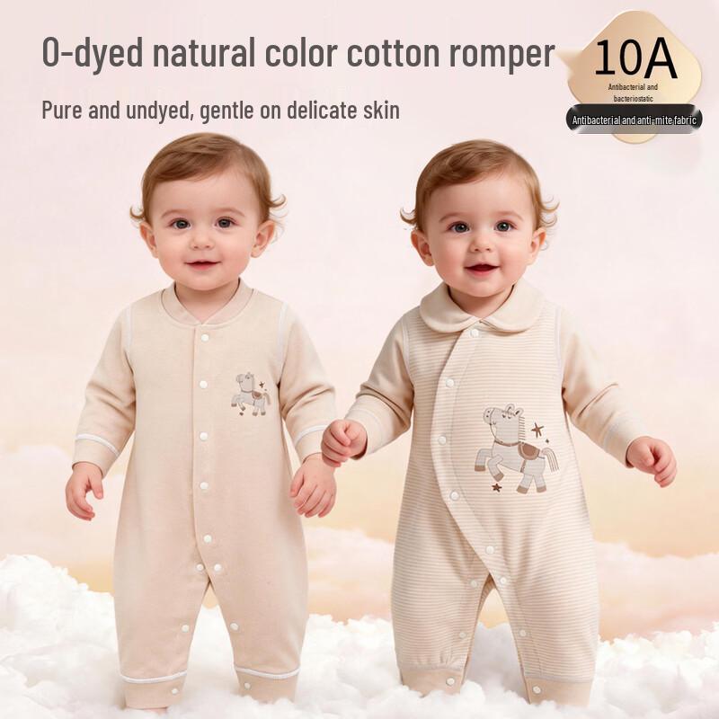 Benjieville All-Season Organic Cotton Seamless Baby Romper 59