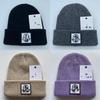 Winter Knitted Hat Outdoor Windproof Cold Proof Fashion Solid Color Warm Hat