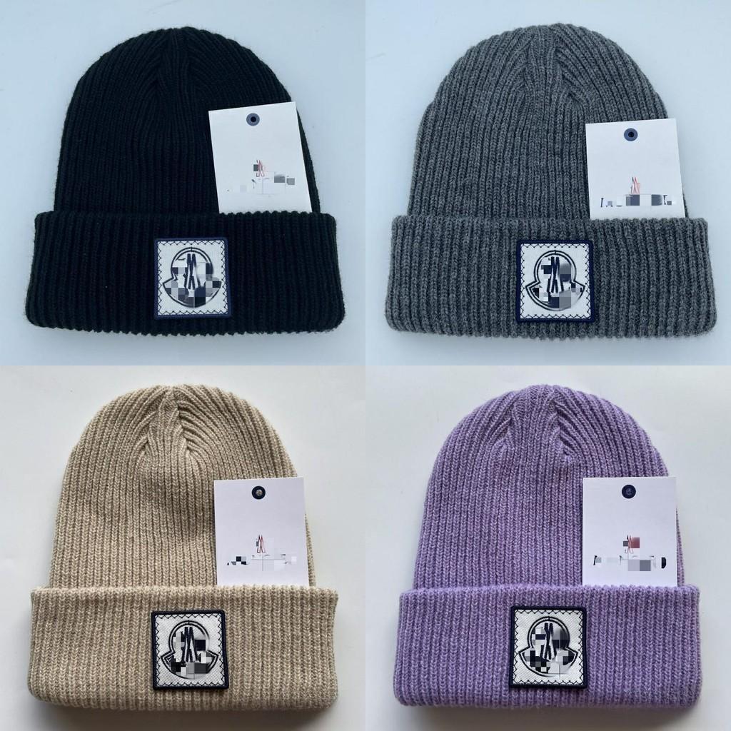 Winter Knitted Hat Outdoor Windproof Cold Proof Fashion Solid Color Warm Hat