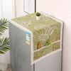 Simple Cotton-Linen All-Purpose Dust Cover  Refrigerator Towel Versatile Cover Top Cover Sun Protection Cover