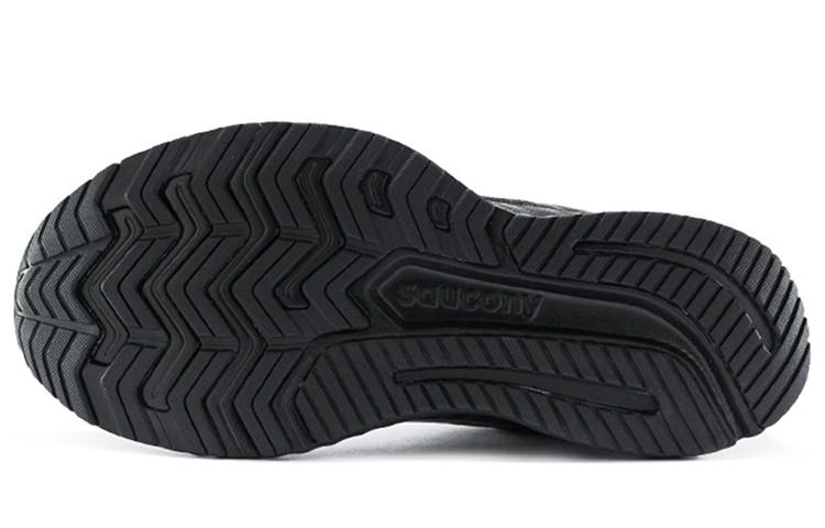 Saucony Guide 13 Cushioning Anti Slip And Wear Resistant Support Low - S10548-60