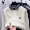 Men's Faux Two-Piece Fleece Lined Pullover Sweater